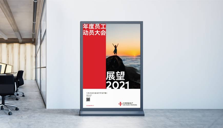 大名县优秀的画册设计工作室