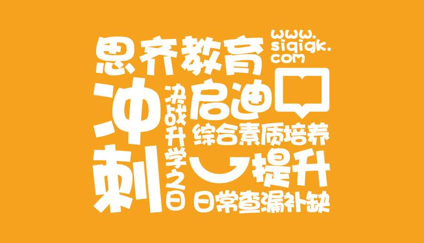 大名县画册设计失去焦点的4个迹象